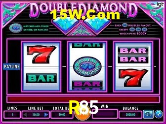 R85 - Aplicativo Móvel